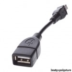 OTG кабель - mini USB PERFEO U4201