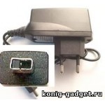 ЗУ сетевое Glossar для моб. тел. Motorola T205/E365/AP75
