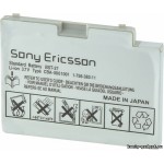 Аккумулятор BST-27 для SonyEricsson Z600
