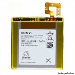 Аккумулятор для Sony LT30i/Xperia T