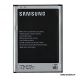 Аккумулятор B700BC для Samsung i9200 (ORIGINAL)