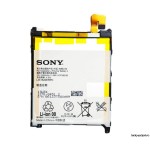 Аккумулятор для Sony LT39/Xperia Z Ultra