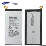 Аккумулятор EB-BA700ABE для Samsung Galaxy A7 (ORIGINAL)