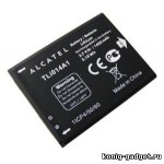 Аккумулятор TLi014A1 для Alcatel OneTouch Pixi 3 (3.5) / Pixi 3 (4.0)