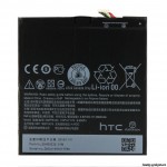Аккумулятор BOPF6100 для HTC Desire 820