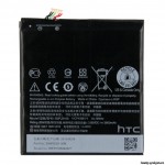 Аккумулятор BOPF6101 для HTC One E9