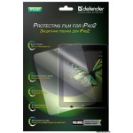 Защитная пленка Defender iFilm2 для iPad 2/3/4