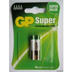GP Super 25A-U2 AAAA