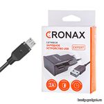CRONAX Expert EX-201m